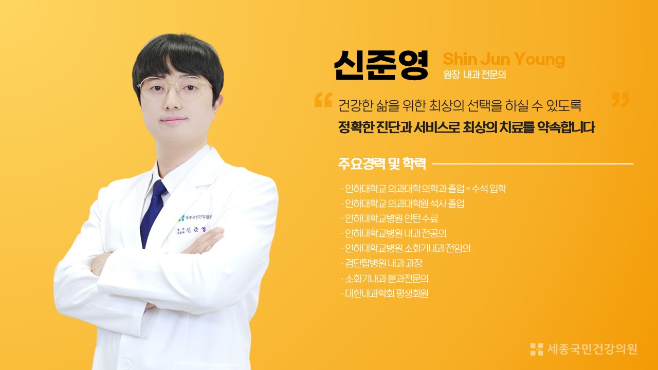 김보슬
