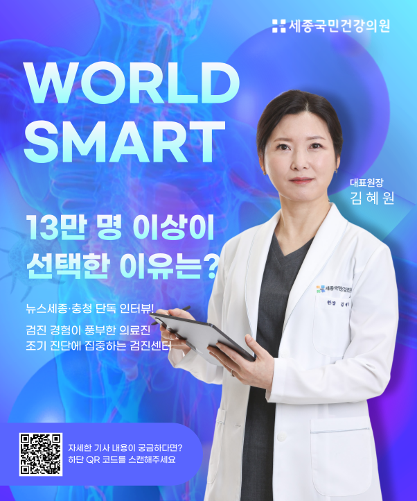지역신문_대표님인터뷰